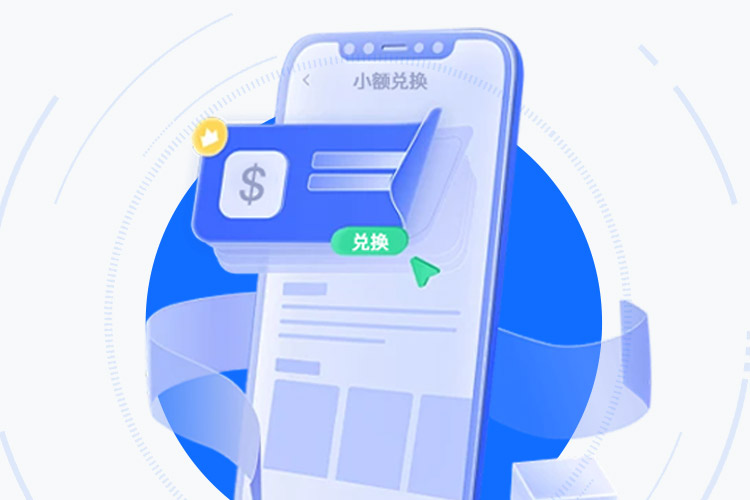 K豆官网APP——官方多链数字资产管理平台 界面展示